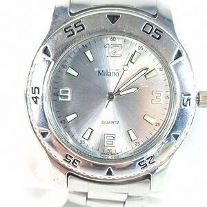 Milano Men's Silver Toned Link Band Analog Watch, New Battery
